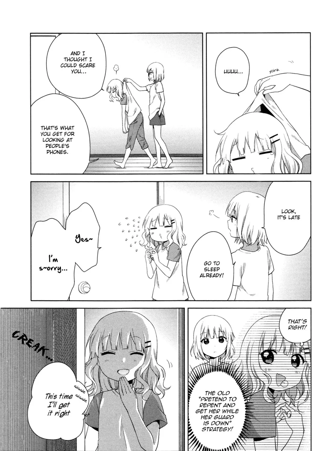 Read Oomuro-ke chapter 31 image 12 on Lezhin