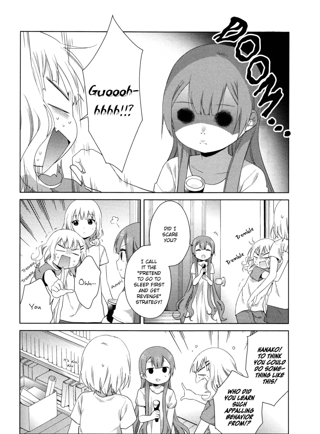 Read Oomuro-ke chapter 31 image 14 on Lezhin