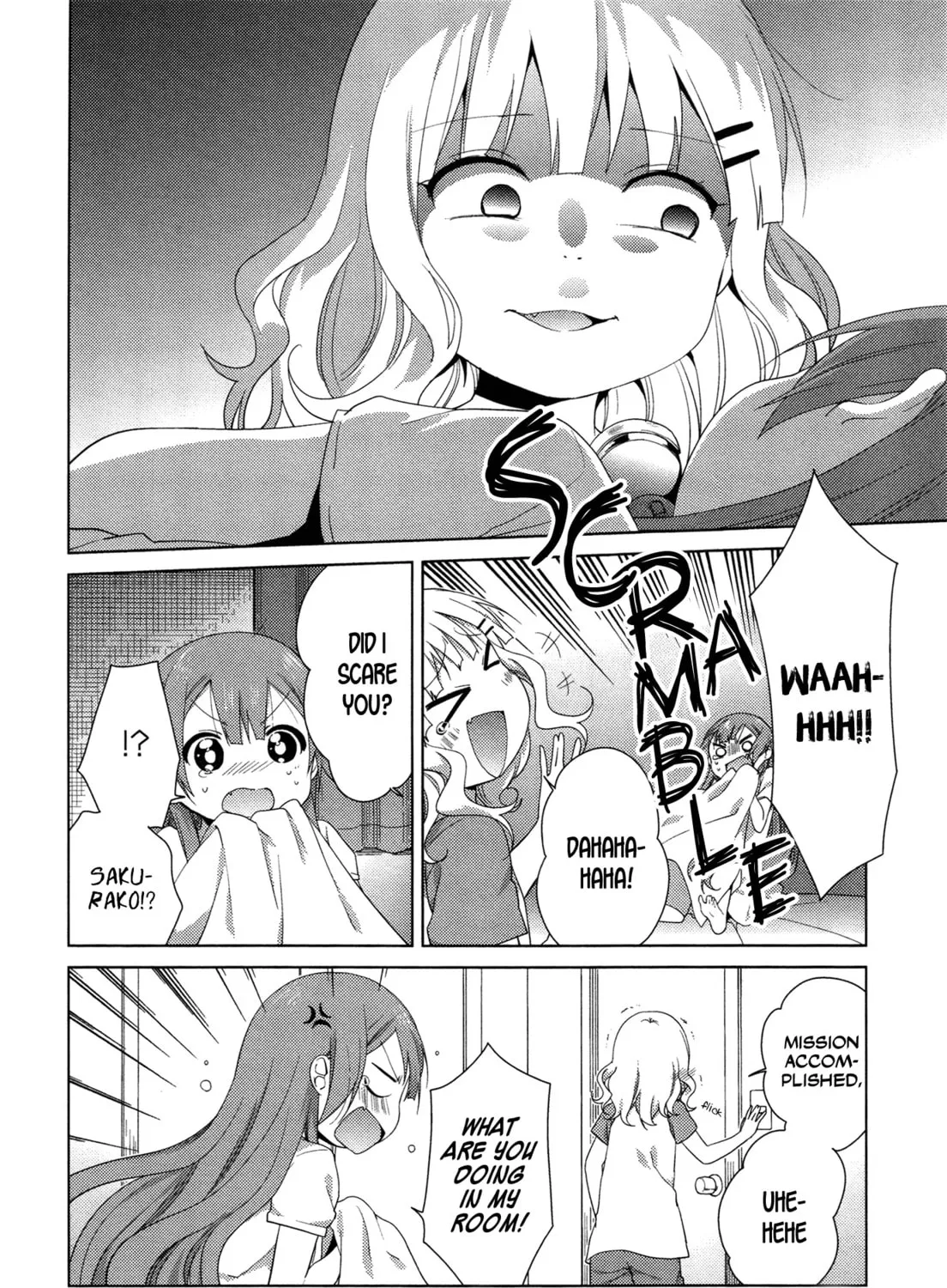 Read Oomuro-ke chapter 31 image 2 on Lezhin