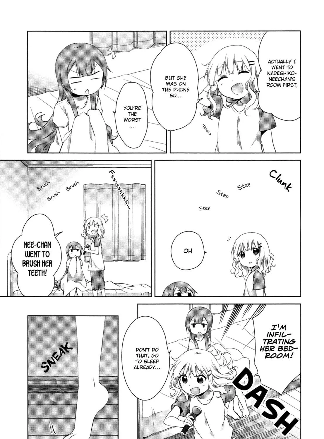 Read Oomuro-ke chapter 31 image 4 on Lezhin