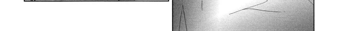 Read Oomuro-ke chapter 31 image 7 on Lezhin