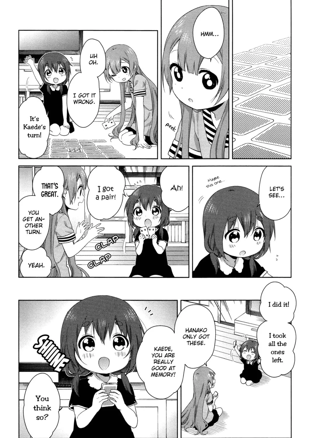 Read Oomuro-ke chapter 32 image 2 on Lezhin