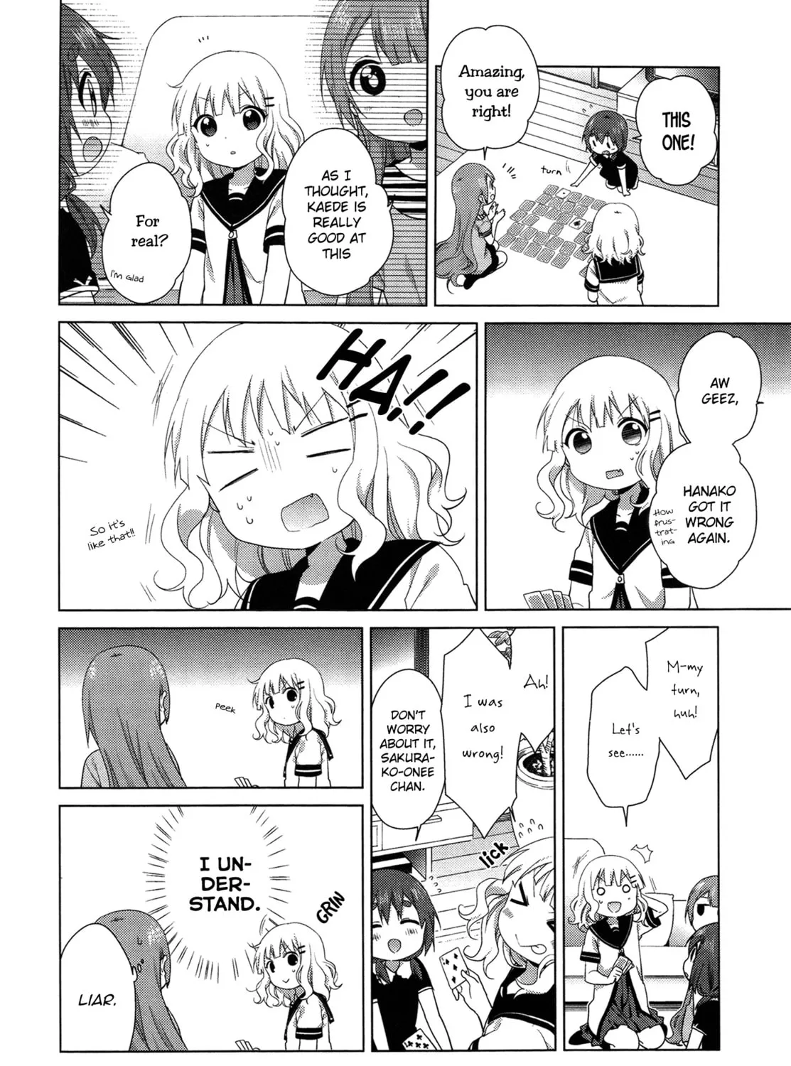 Read Oomuro-ke chapter 32 image 6 on Lezhin
