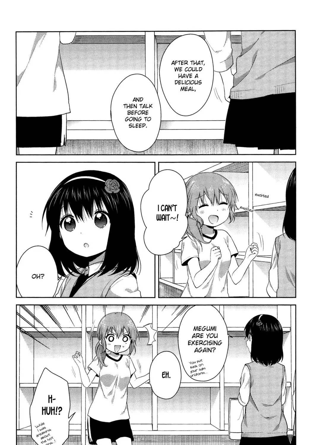 Read Oomuro-ke chapter 33 image 10 on Lezhin