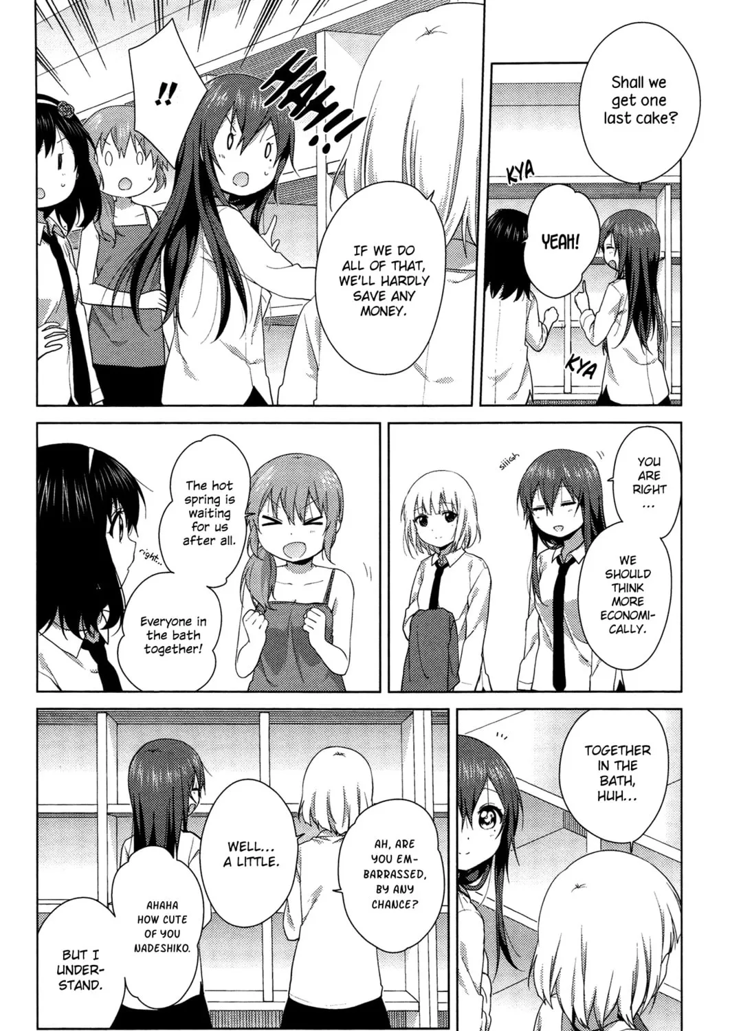 Read Oomuro-ke chapter 33 image 6 on Lezhin