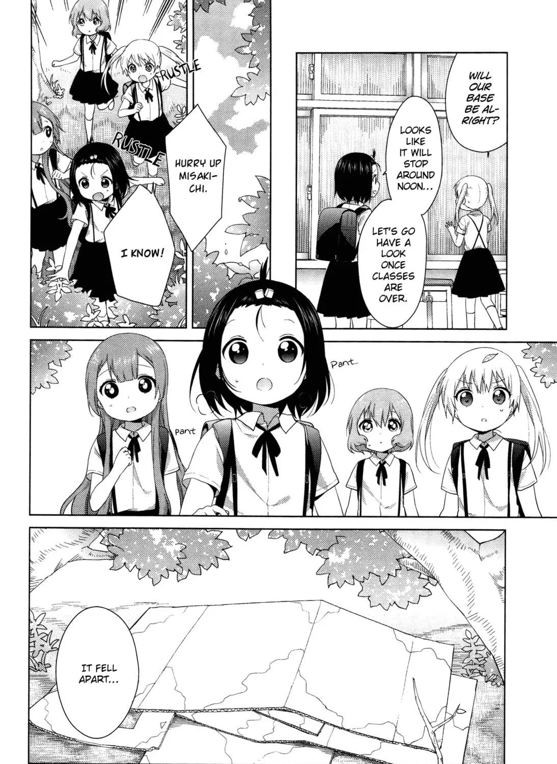 Read Oomuro-ke chapter 34 image 10 on Lezhin