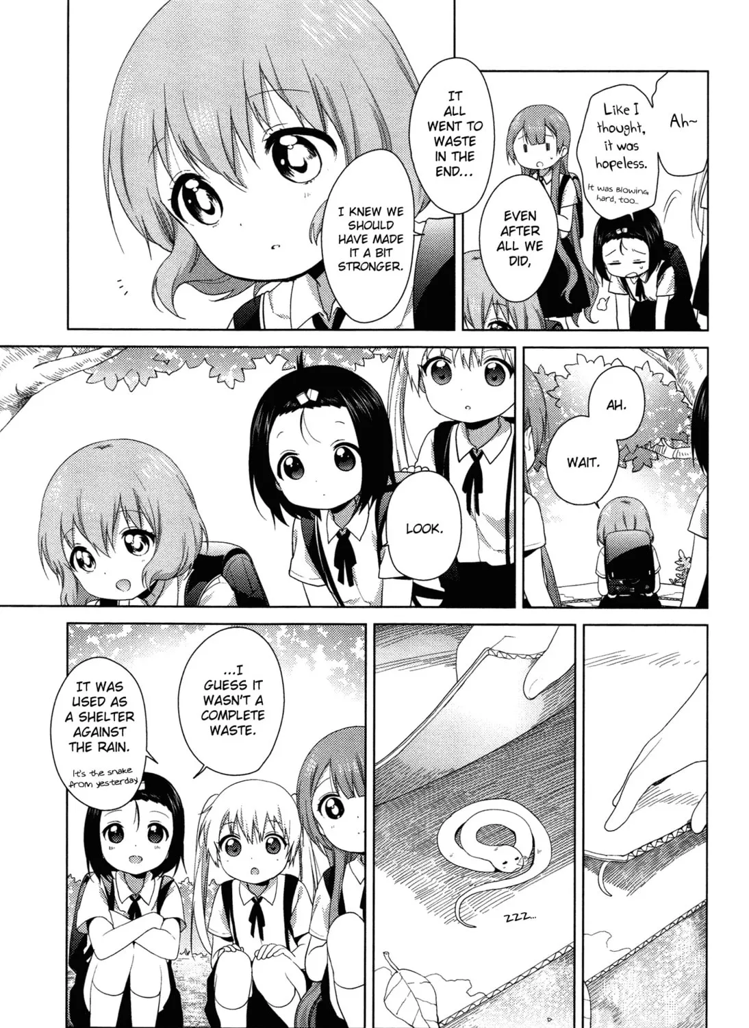 Read Oomuro-ke chapter 34 image 12 on Lezhin