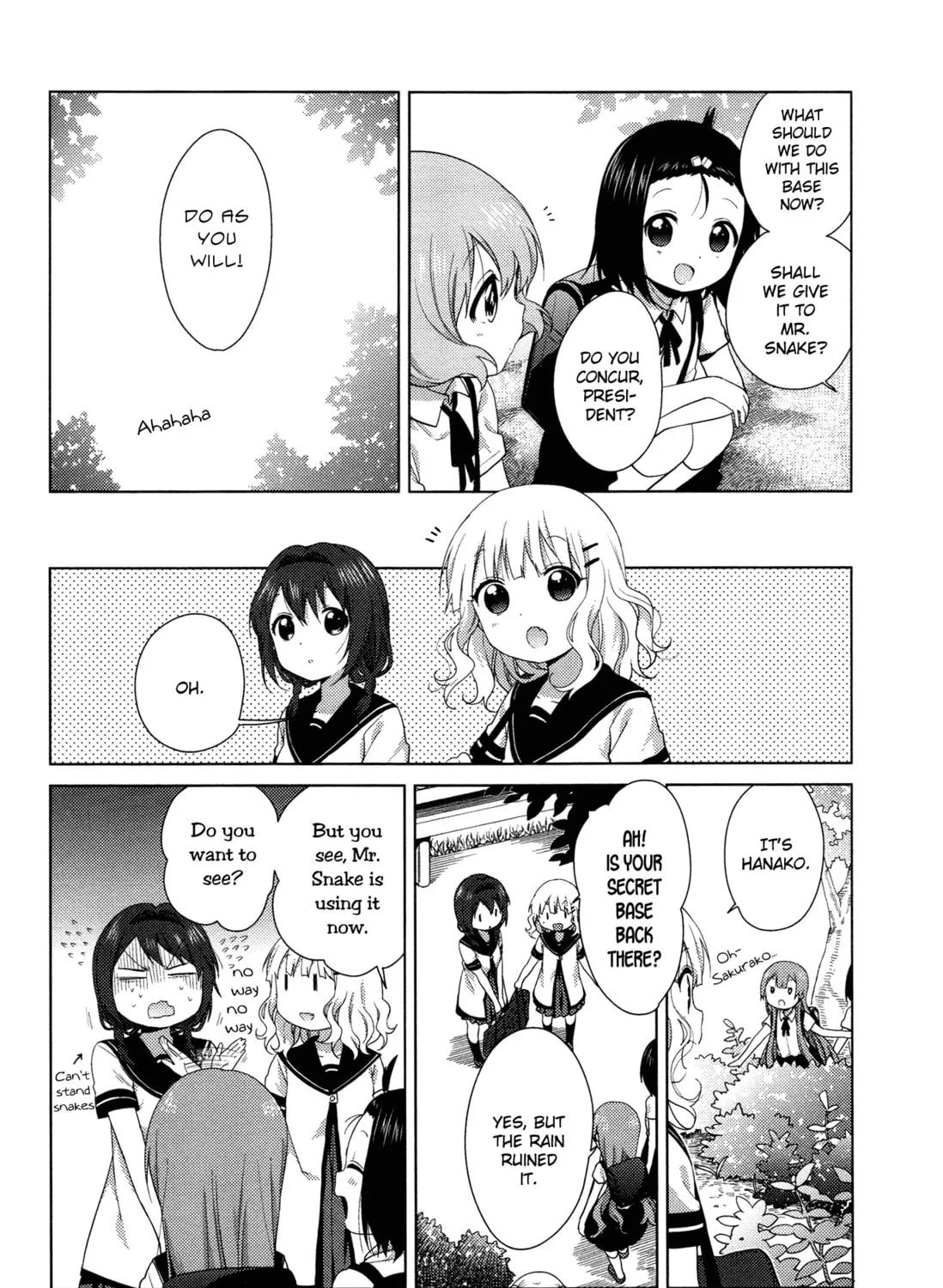 Read Oomuro-ke chapter 34 image 14 on Lezhin