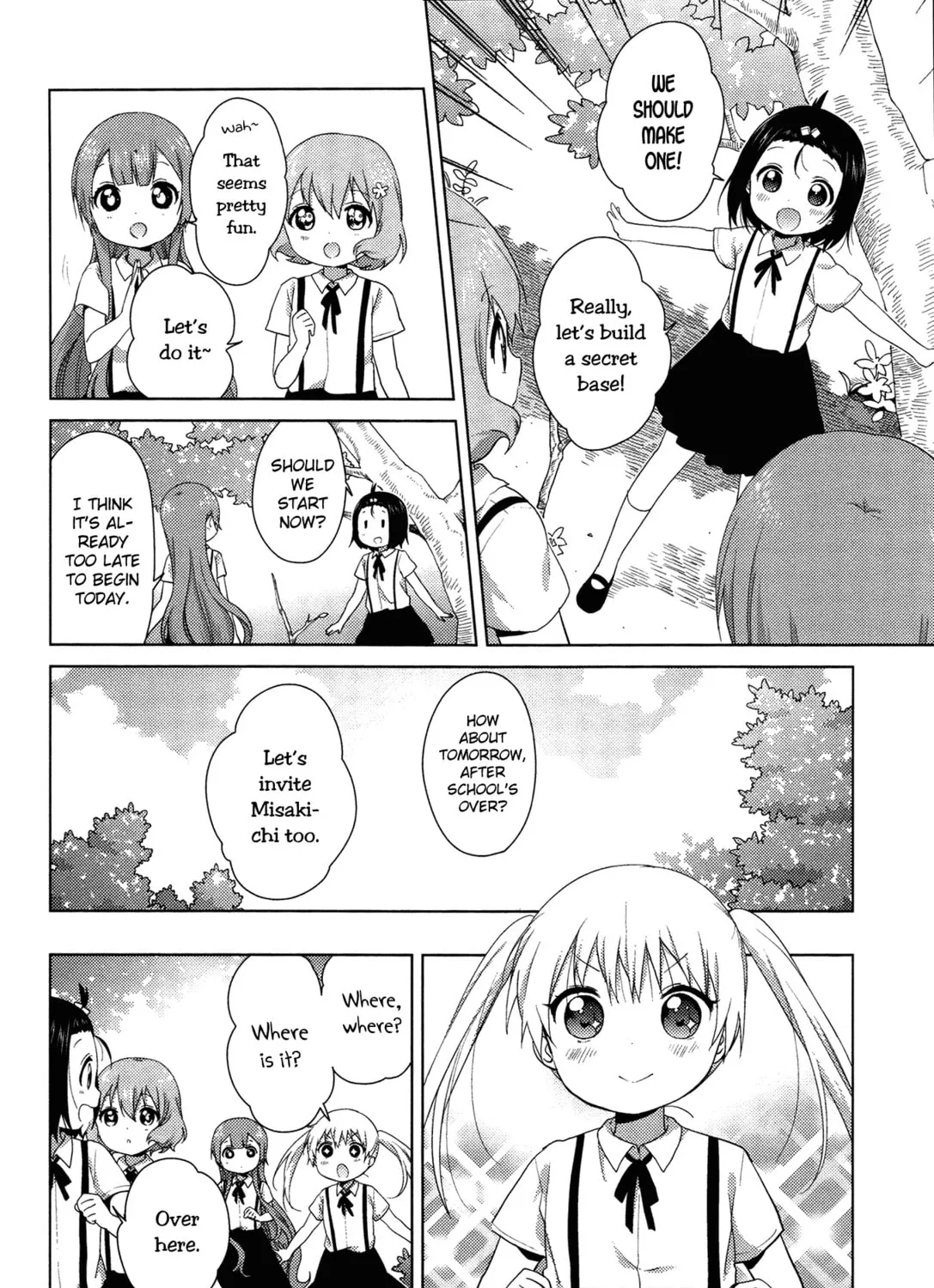 Read Oomuro-ke chapter 34 image 2 on Lezhin