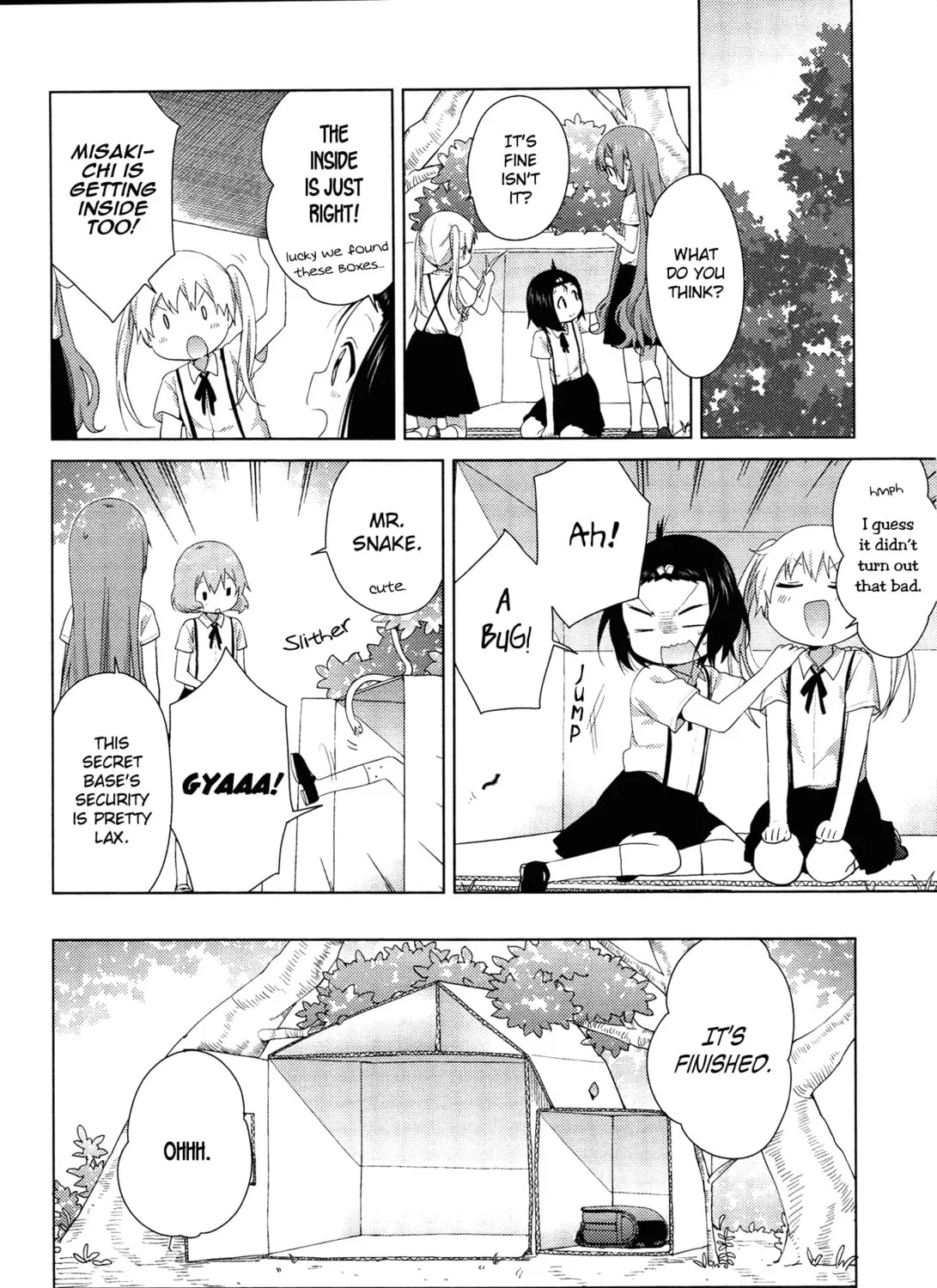 Read Oomuro-ke chapter 34 image 6 on Lezhin