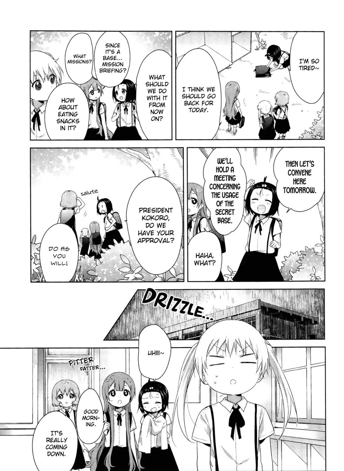 Read Oomuro-ke chapter 34 image 8 on Lezhin