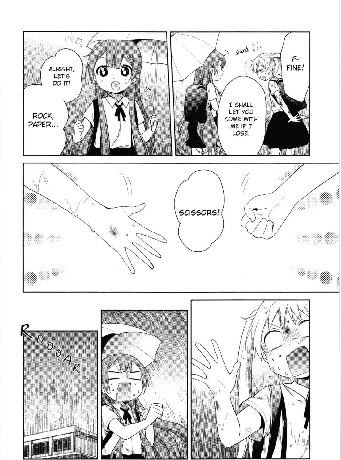 Read Oomuro-ke chapter 35 image 10 on Lezhin