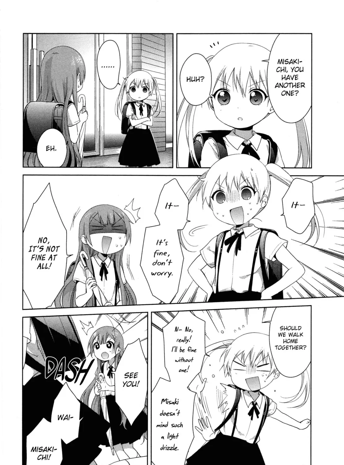 Read Oomuro-ke chapter 35 image 2 on Lezhin