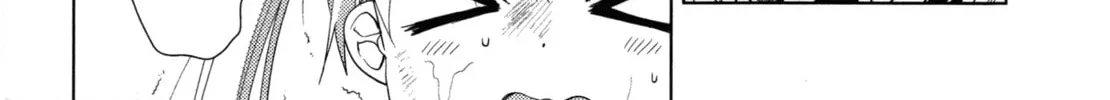 Read Oomuro-ke chapter 35 image 7 on Lezhin