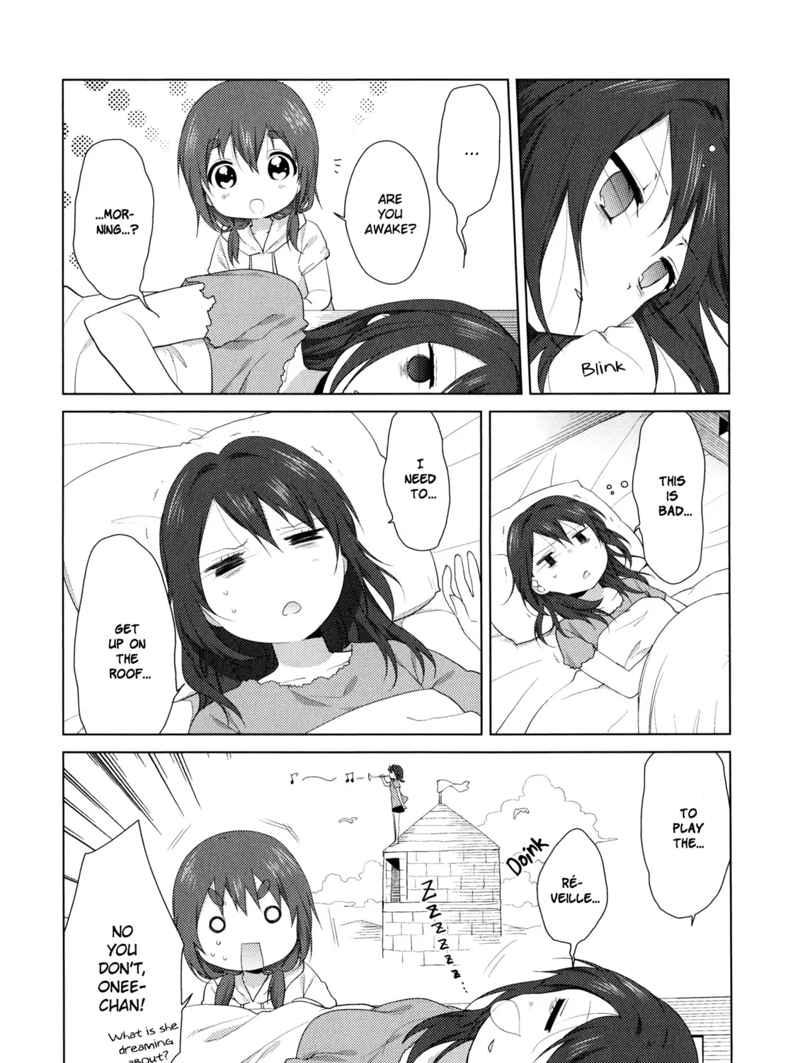 Read Oomuro-ke chapter 36.5 image 12 on Lezhin