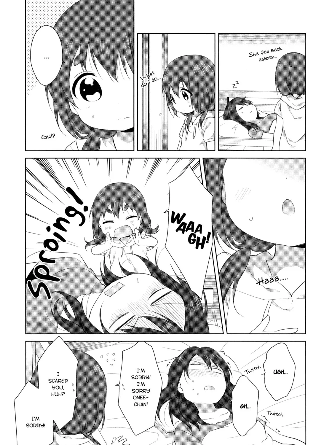 Read Oomuro-ke chapter 36.5 image 14 on Lezhin