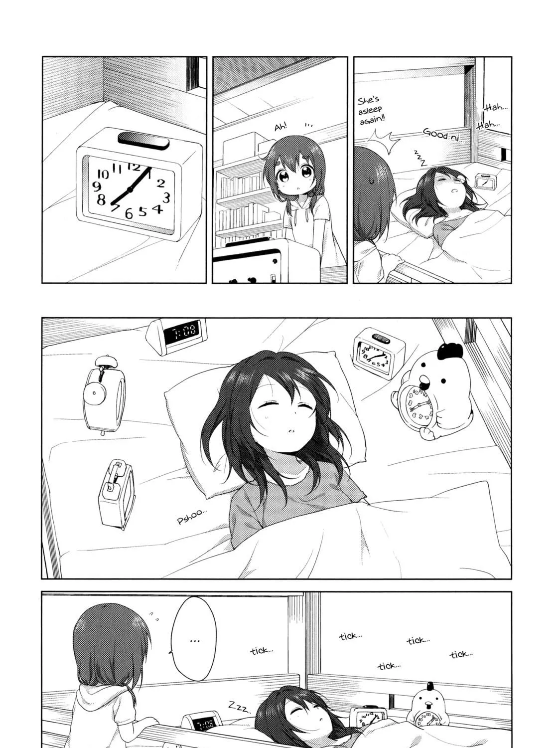 Read Oomuro-ke chapter 36.5 image 16 on Lezhin
