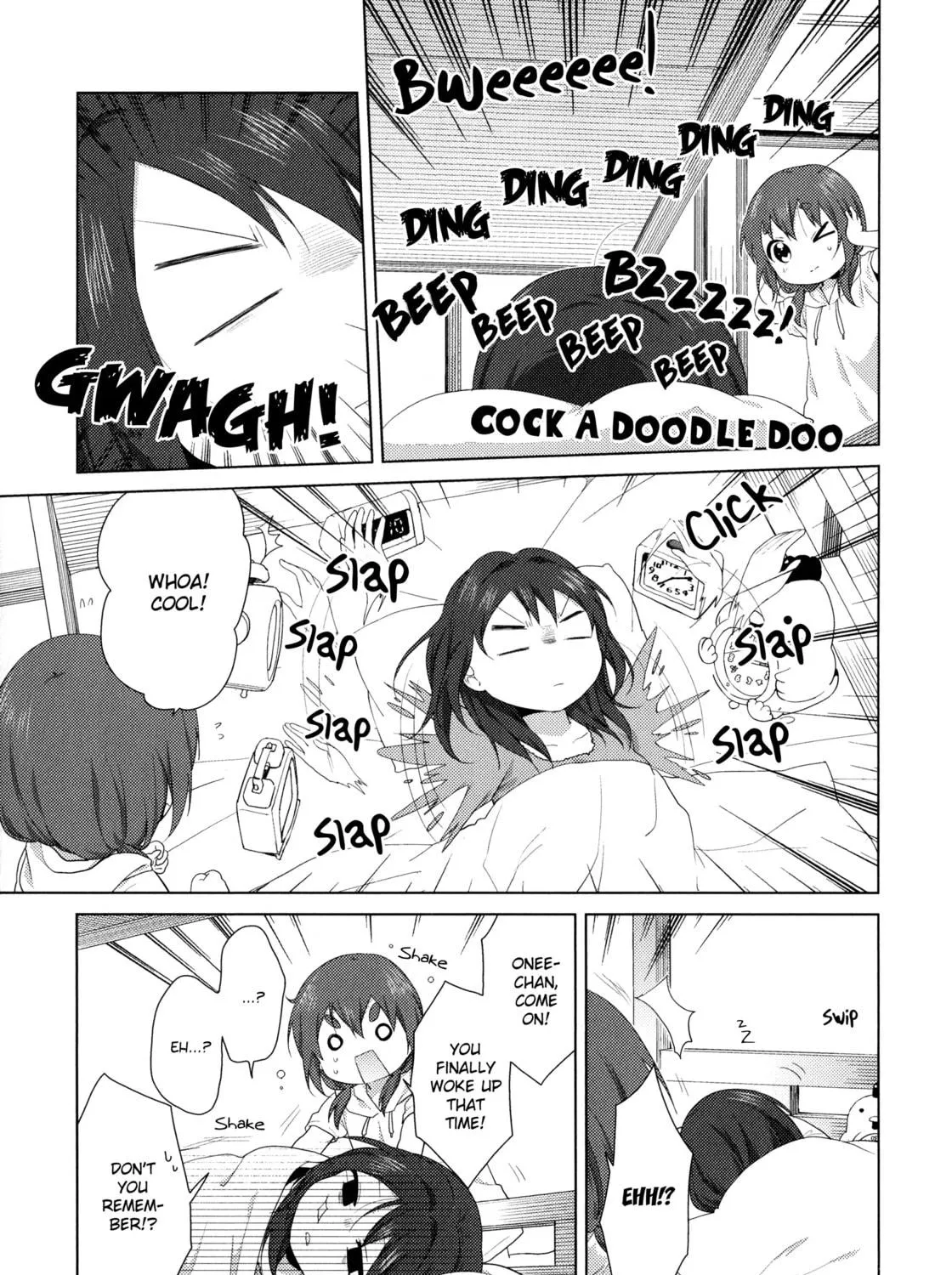 Read Oomuro-ke chapter 36.5 image 18 on Lezhin