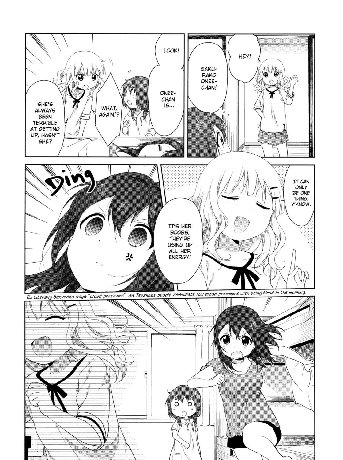 Read Oomuro-ke chapter 36.5 image 20 on Lezhin