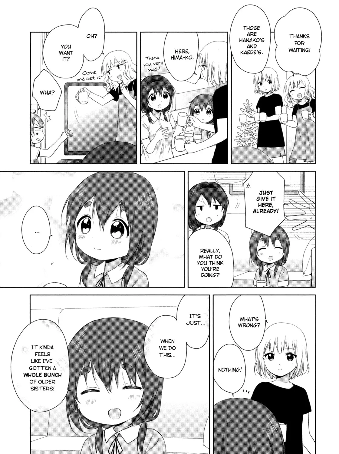 Read Oomuro-ke chapter 36.5 image 26 on Lezhin
