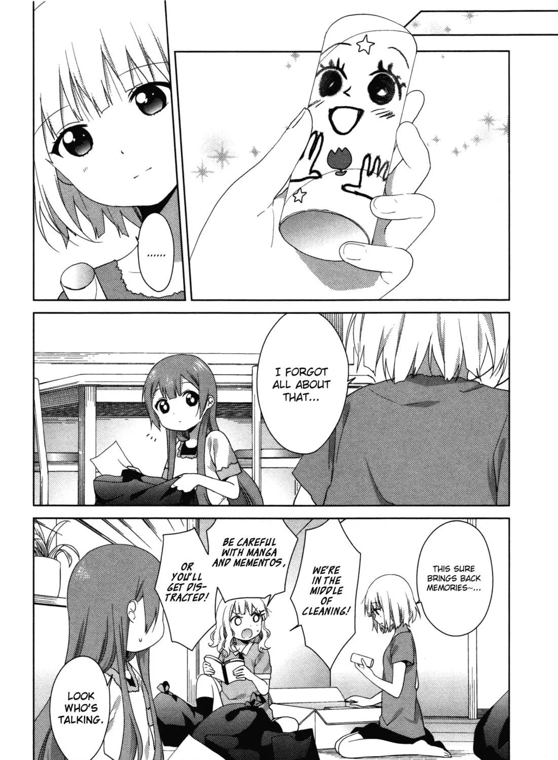 Read Oomuro-ke chapter 36 image 10 on Lezhin