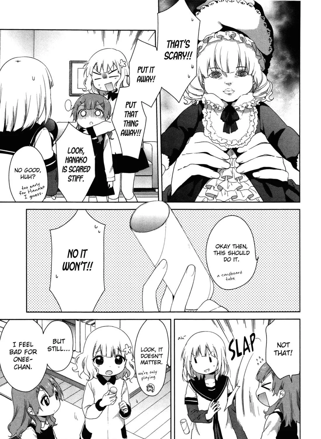 Read Oomuro-ke chapter 36 image 4 on Lezhin