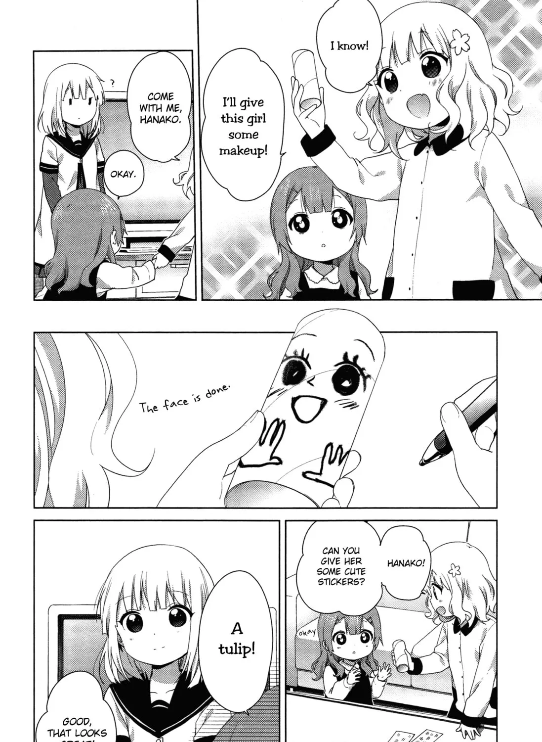 Read Oomuro-ke chapter 36 image 6 on Lezhin