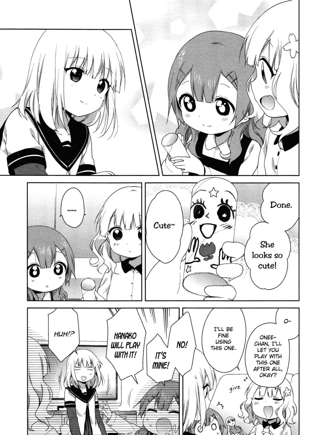 Read Oomuro-ke chapter 36 image 8 on Lezhin