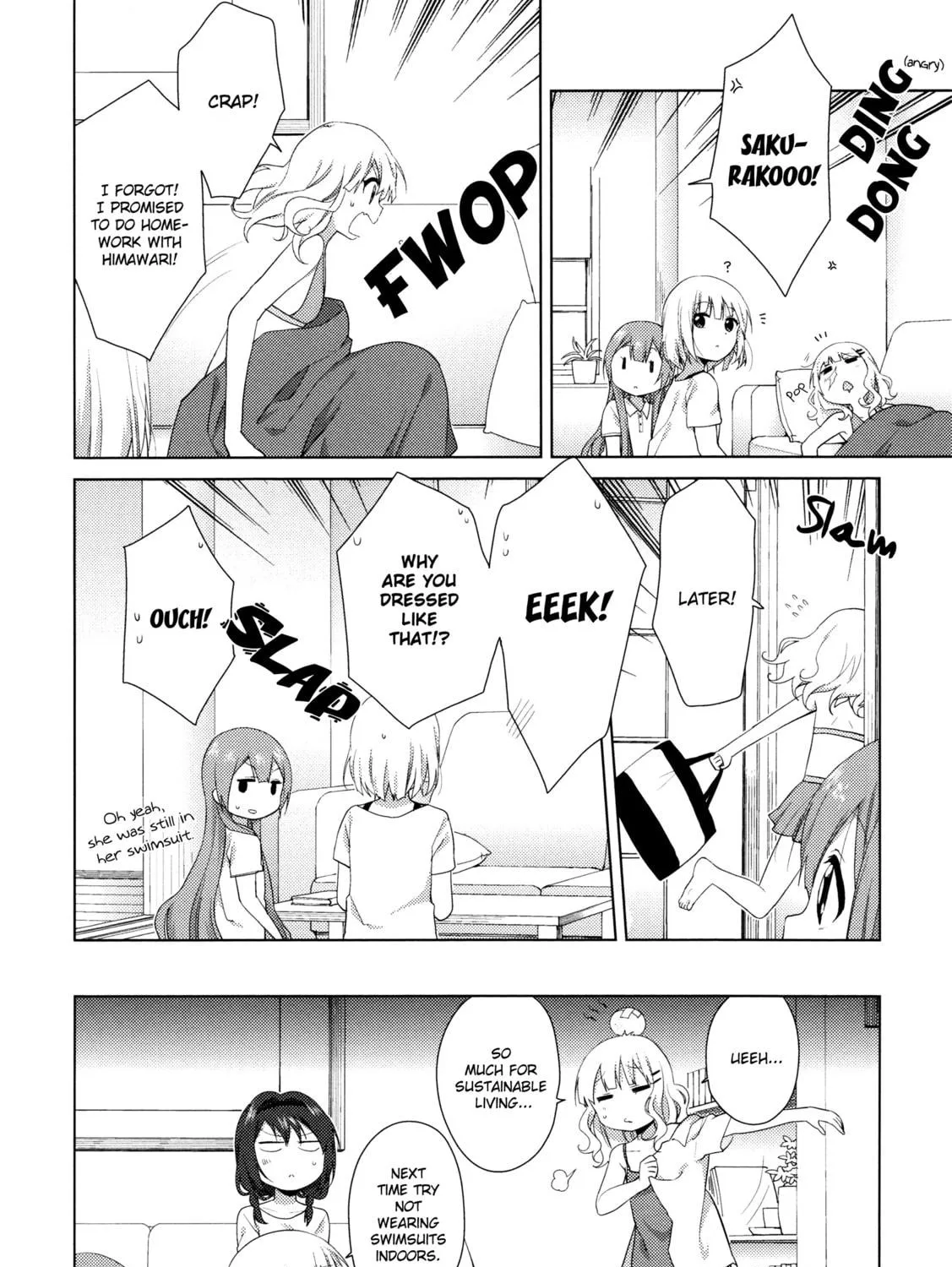 Read Oomuro-ke chapter 37 image 10 on Lezhin