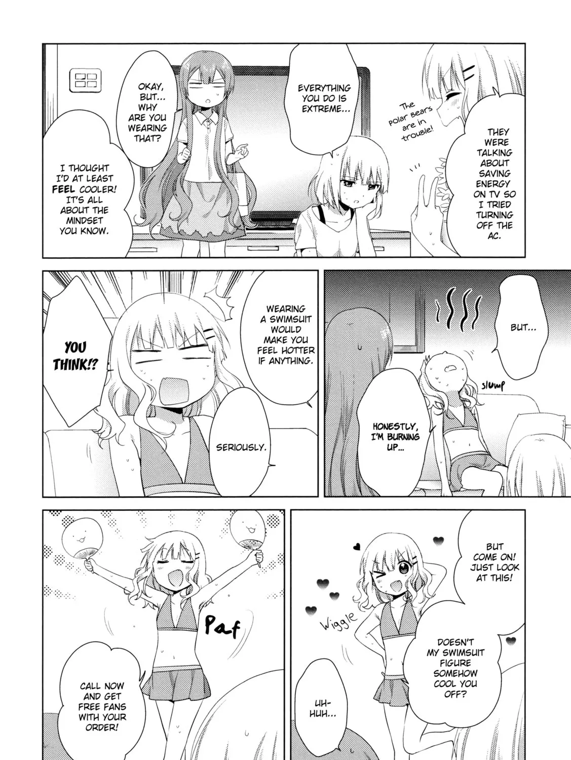 Read Oomuro-ke chapter 37 image 2 on Lezhin