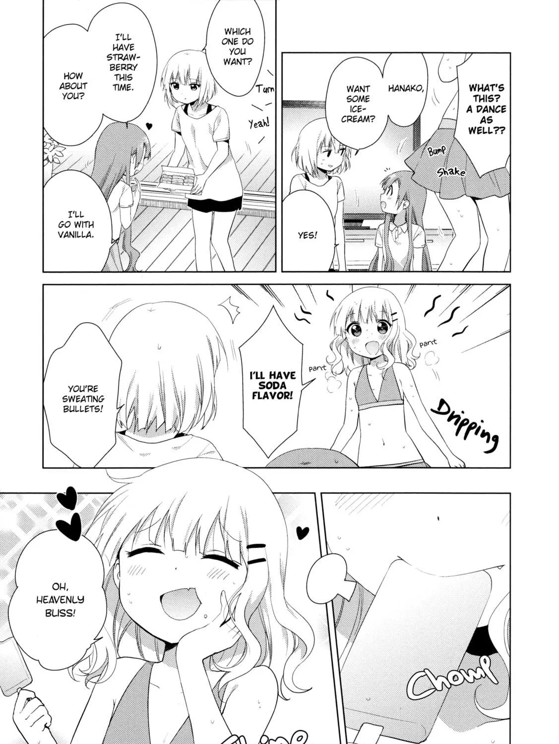 Read Oomuro-ke chapter 37 image 4 on Lezhin