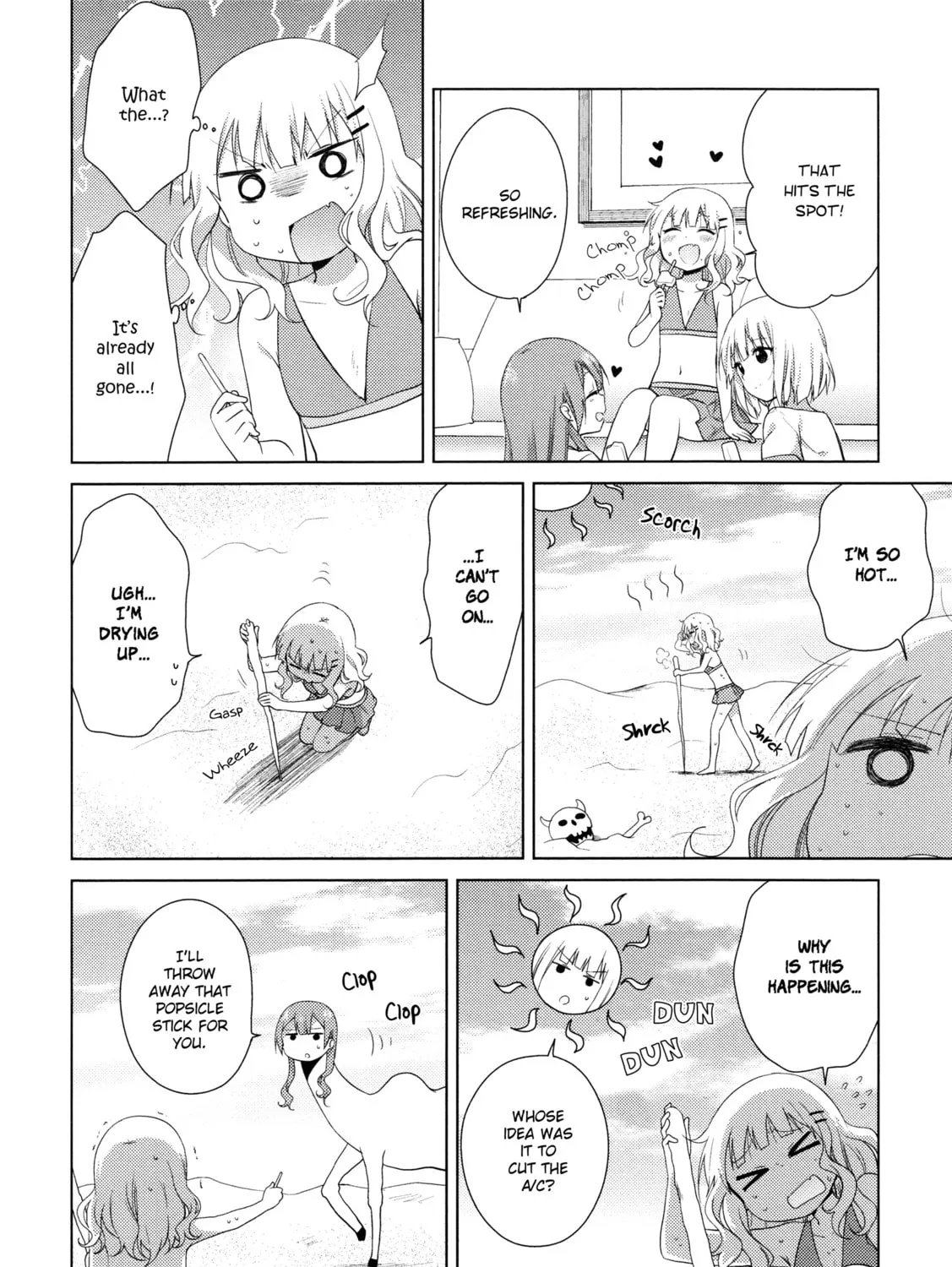 Read Oomuro-ke chapter 37 image 6 on Lezhin