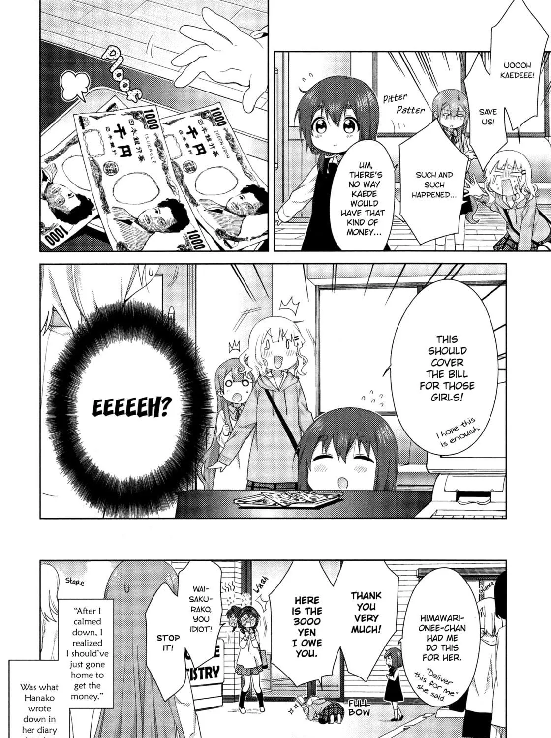 Read Oomuro-ke chapter 38 image 10 on Lezhin