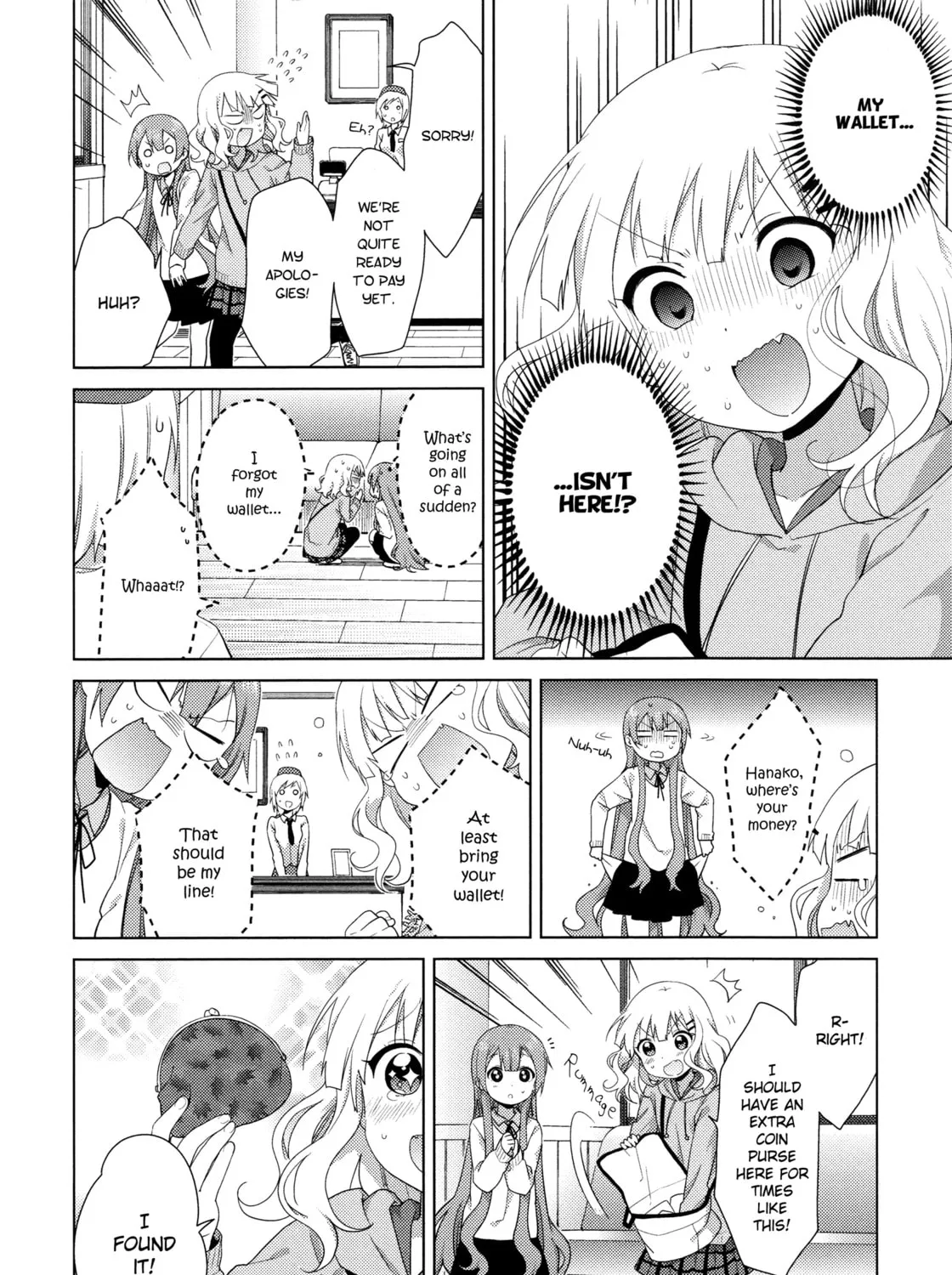 Read Oomuro-ke chapter 38 image 2 on Lezhin