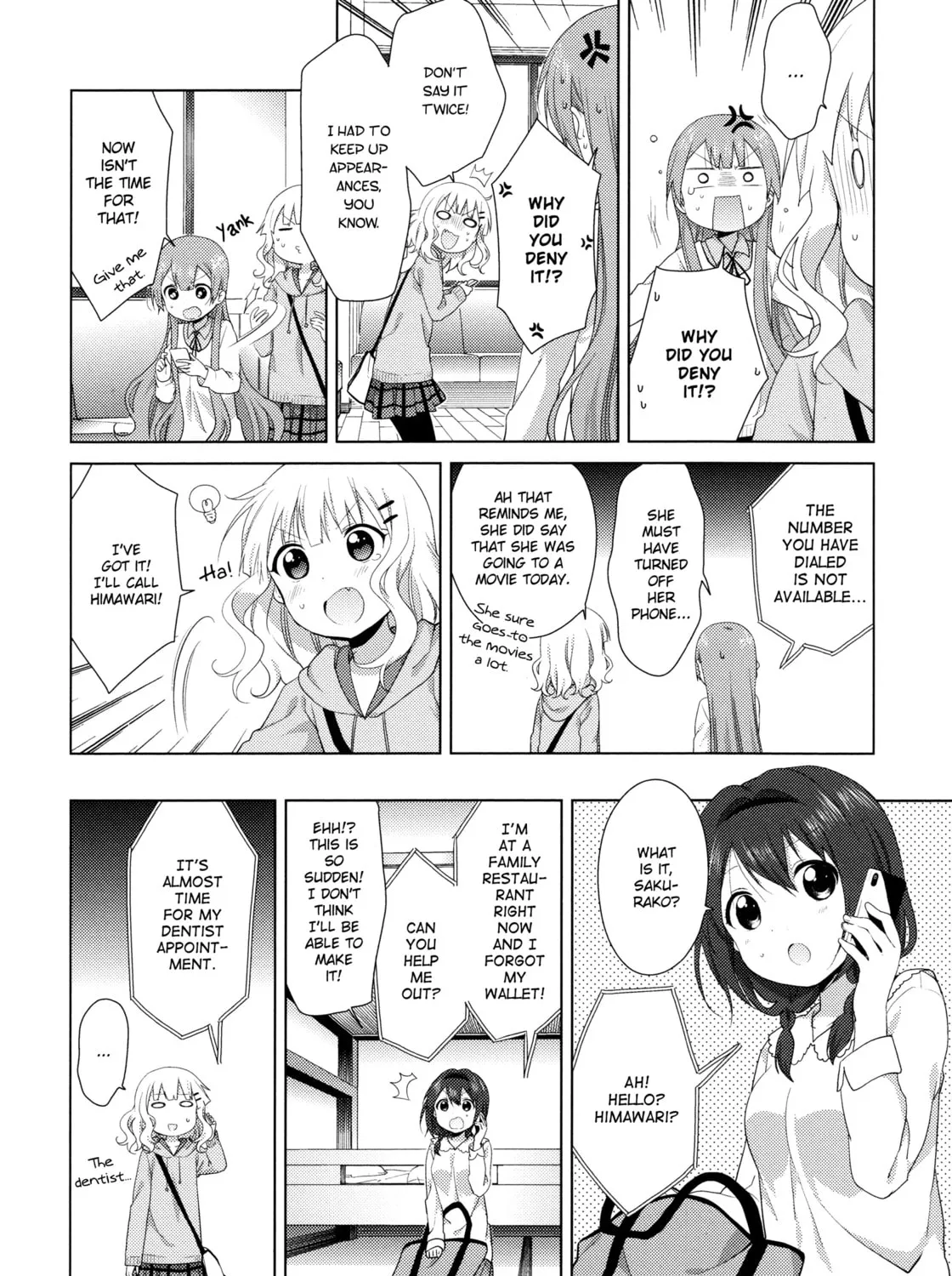 Read Oomuro-ke chapter 38 image 6 on Lezhin