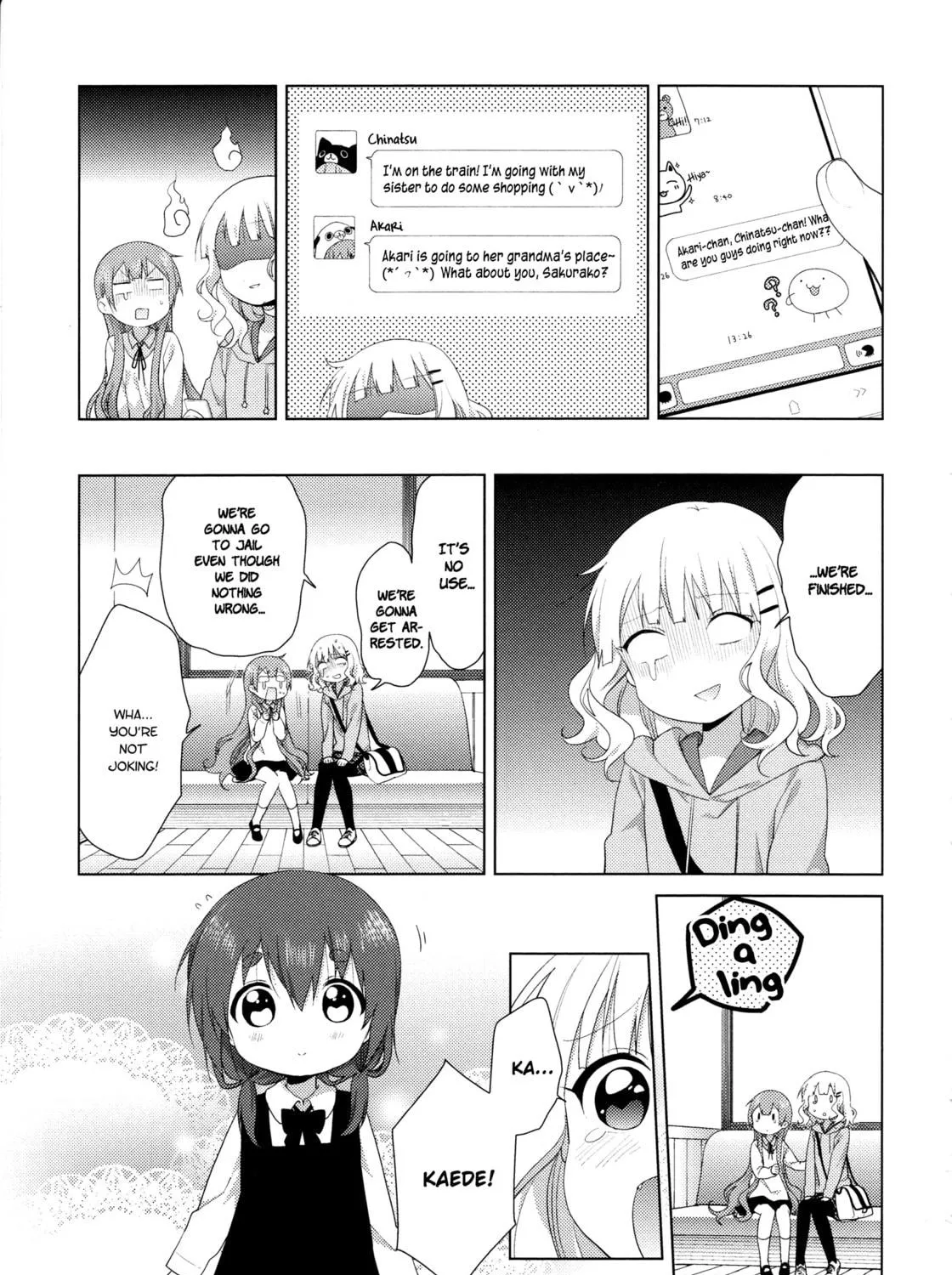 Read Oomuro-ke chapter 38 image 8 on Lezhin