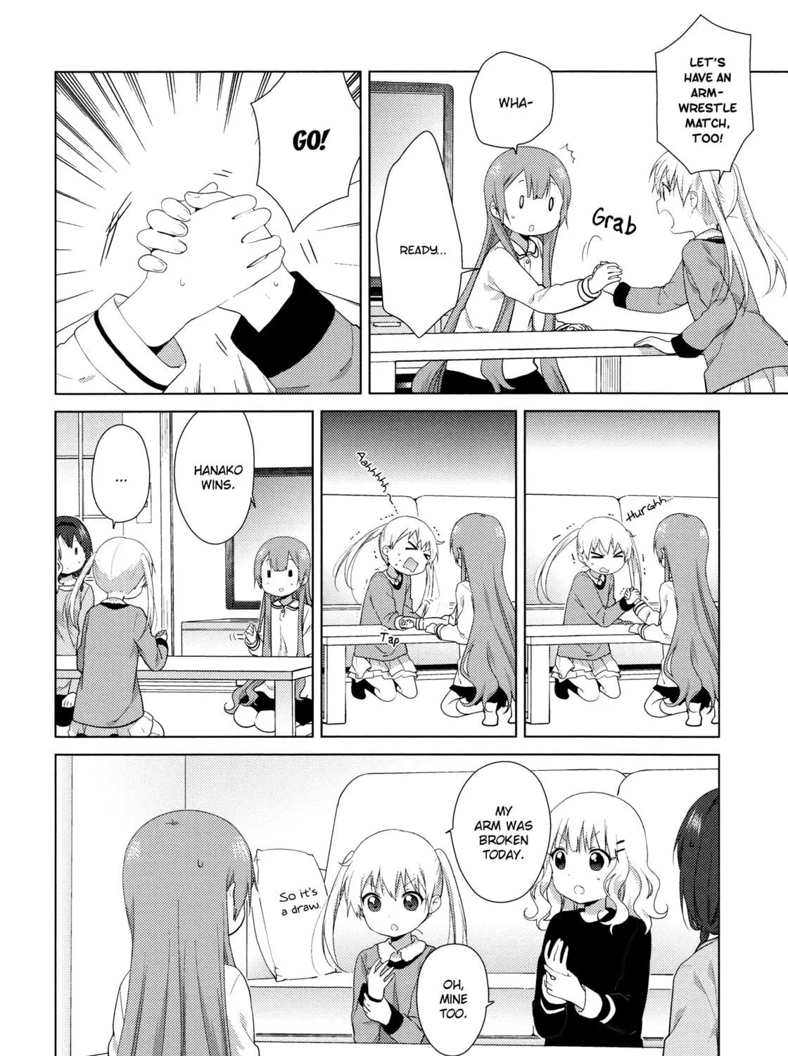 Read Oomuro-ke chapter 39 image 10 on Lezhin