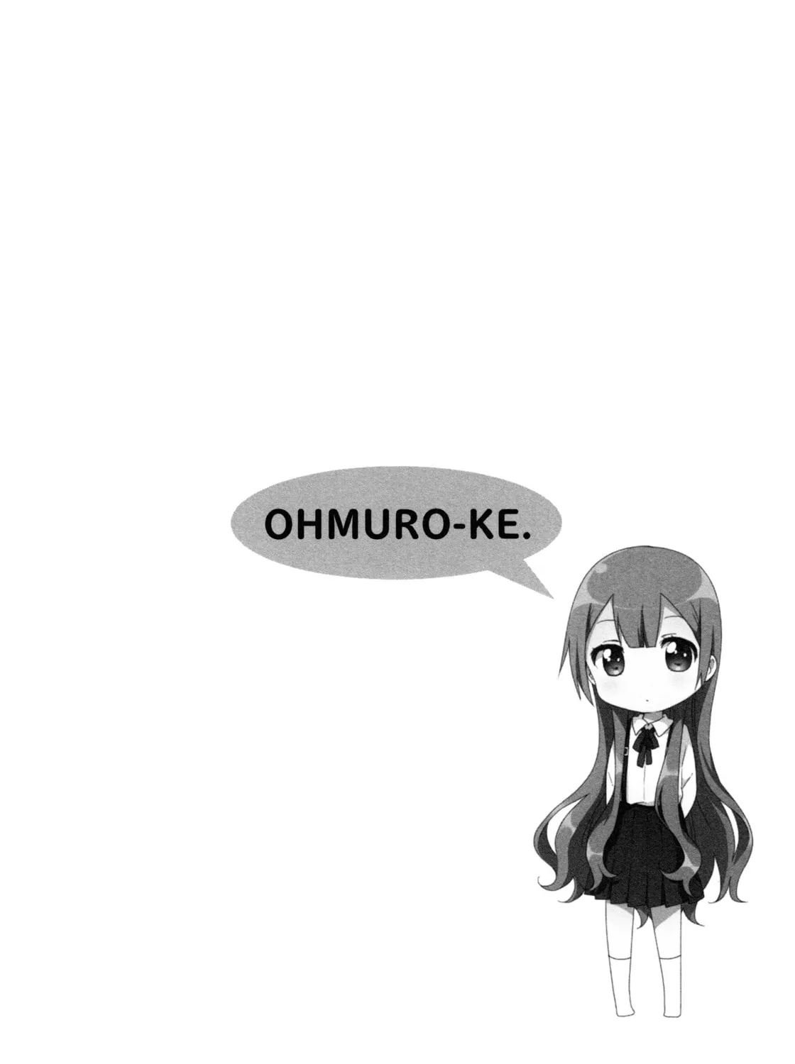 Read Oomuro-ke chapter 39 image 14 on Lezhin