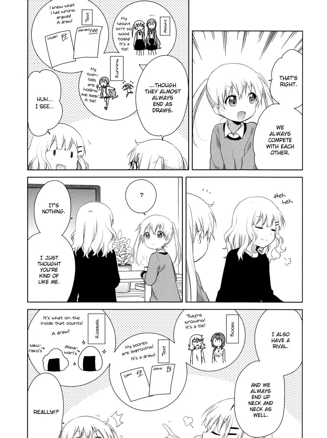 Read Oomuro-ke chapter 39 image 4 on Lezhin