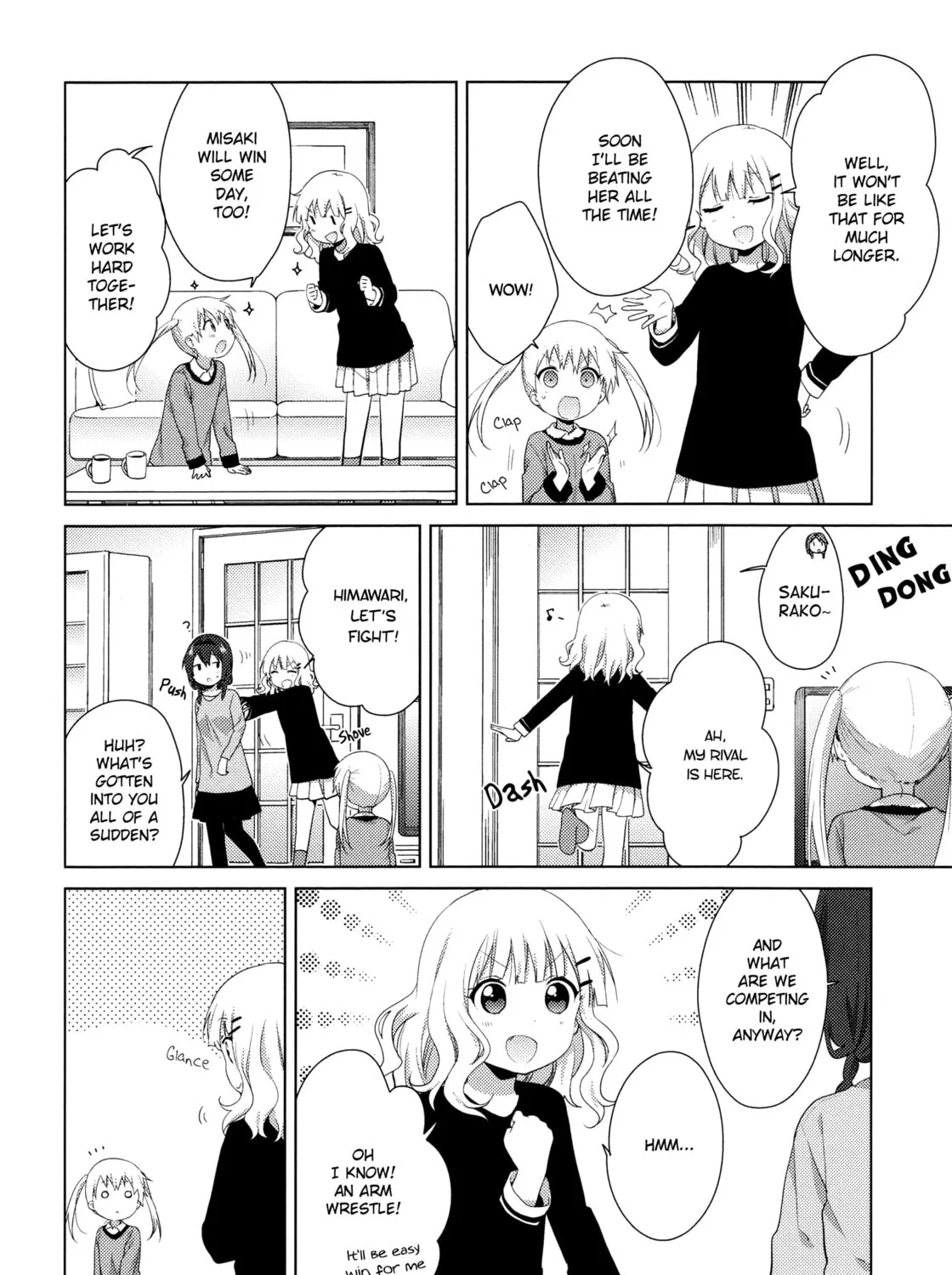 Read Oomuro-ke chapter 39 image 6 on Lezhin
