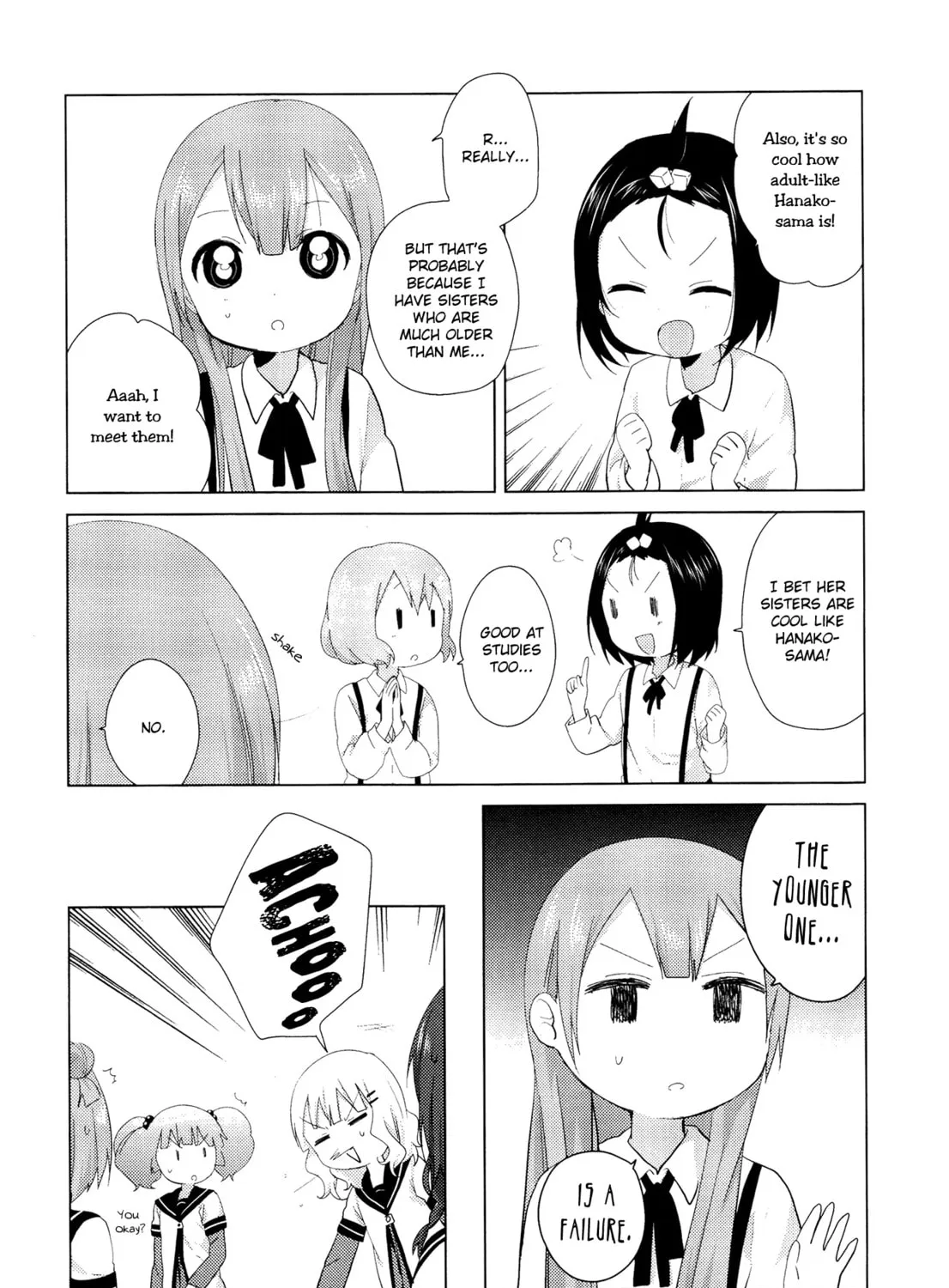 Read Oomuro-ke chapter 4 image 6 on Lezhin
