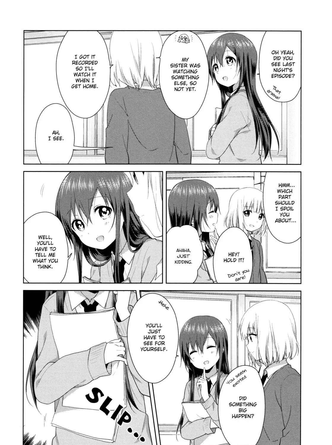 Read Oomuro-ke chapter 40 image 2 on Lezhin