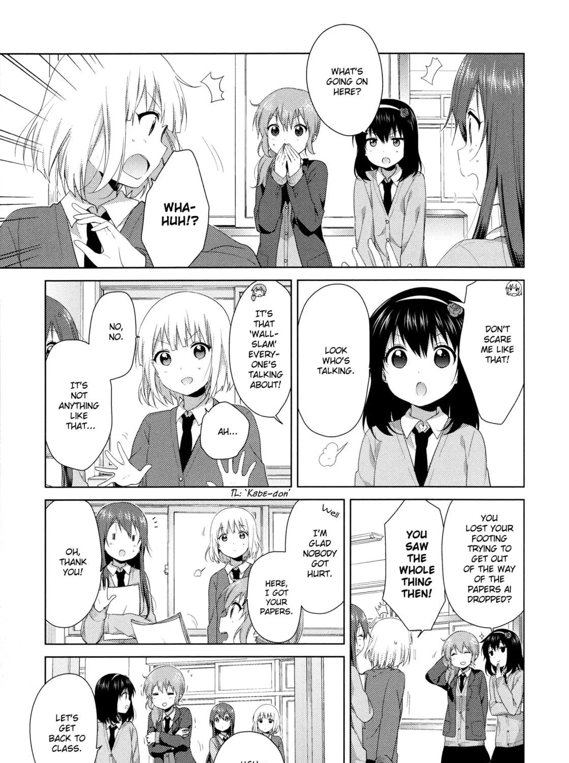 Read Oomuro-ke chapter 40 image 8 on Lezhin