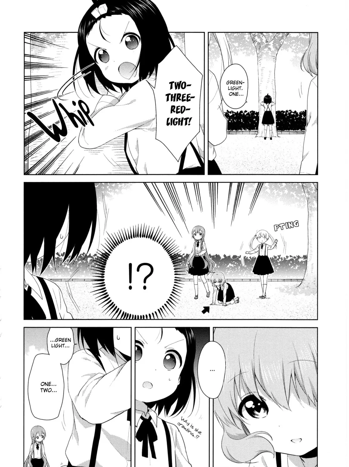 Read Oomuro-ke chapter 41 image 2 on Lezhin