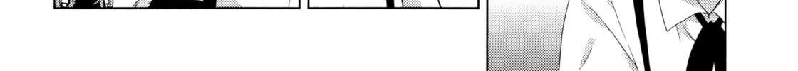 Read Oomuro-ke chapter 41 image 3 on Lezhin