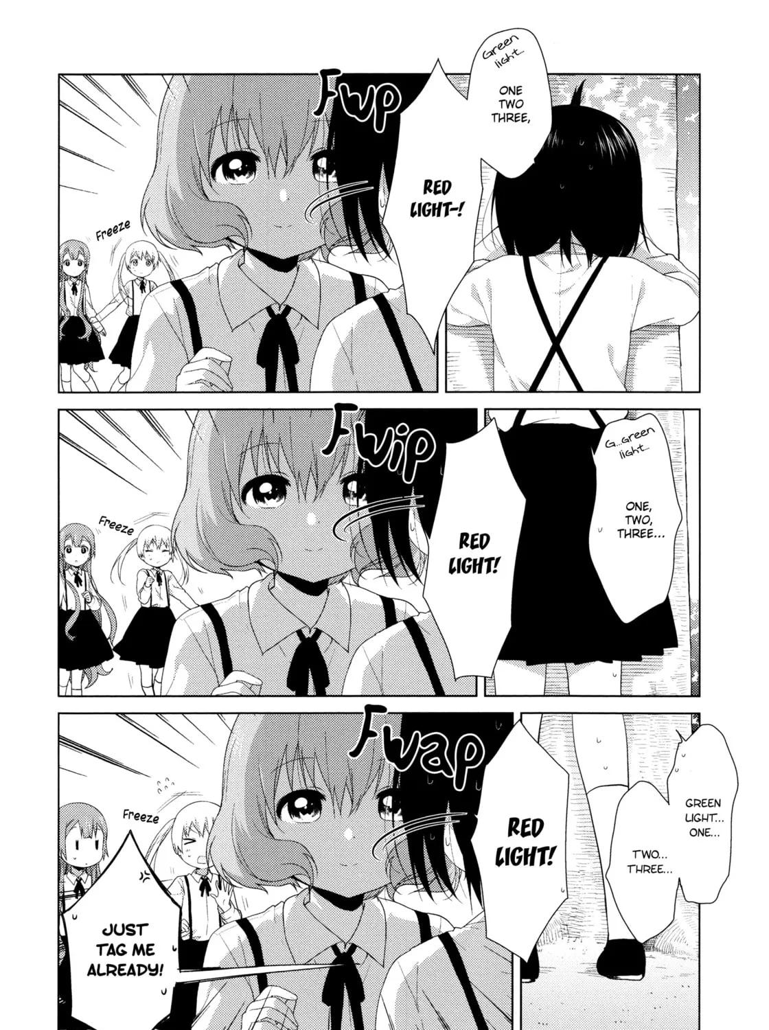 Read Oomuro-ke chapter 41 image 6 on Lezhin