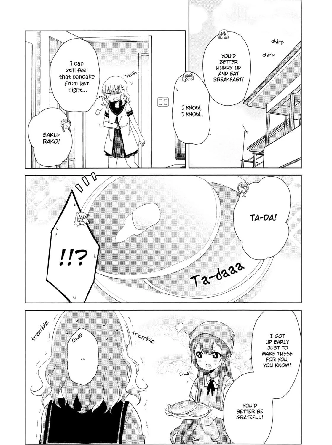 Read Oomuro-ke chapter 42 image 10 on Lezhin
