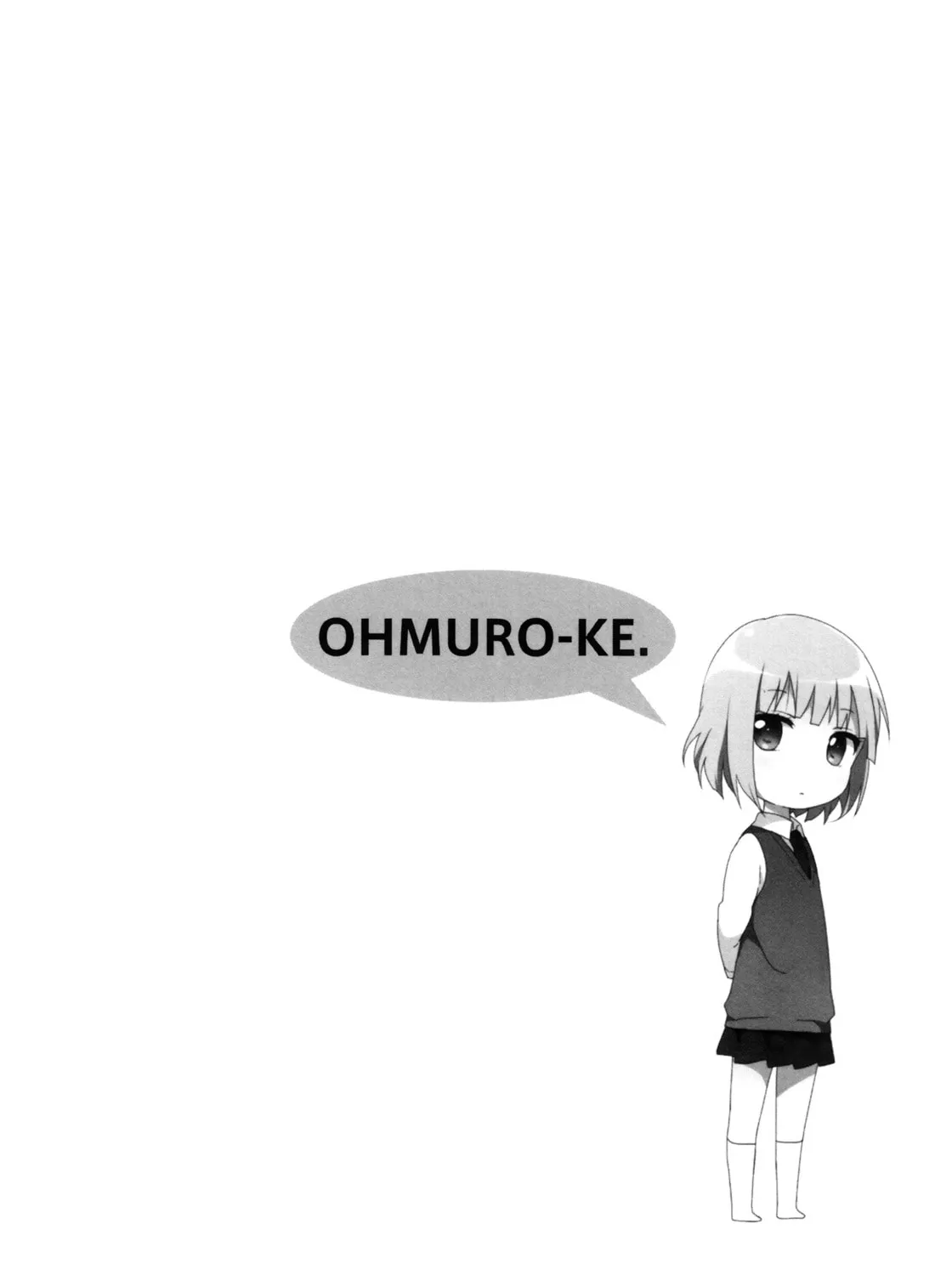 Read Oomuro-ke chapter 42 image 12 on Lezhin
