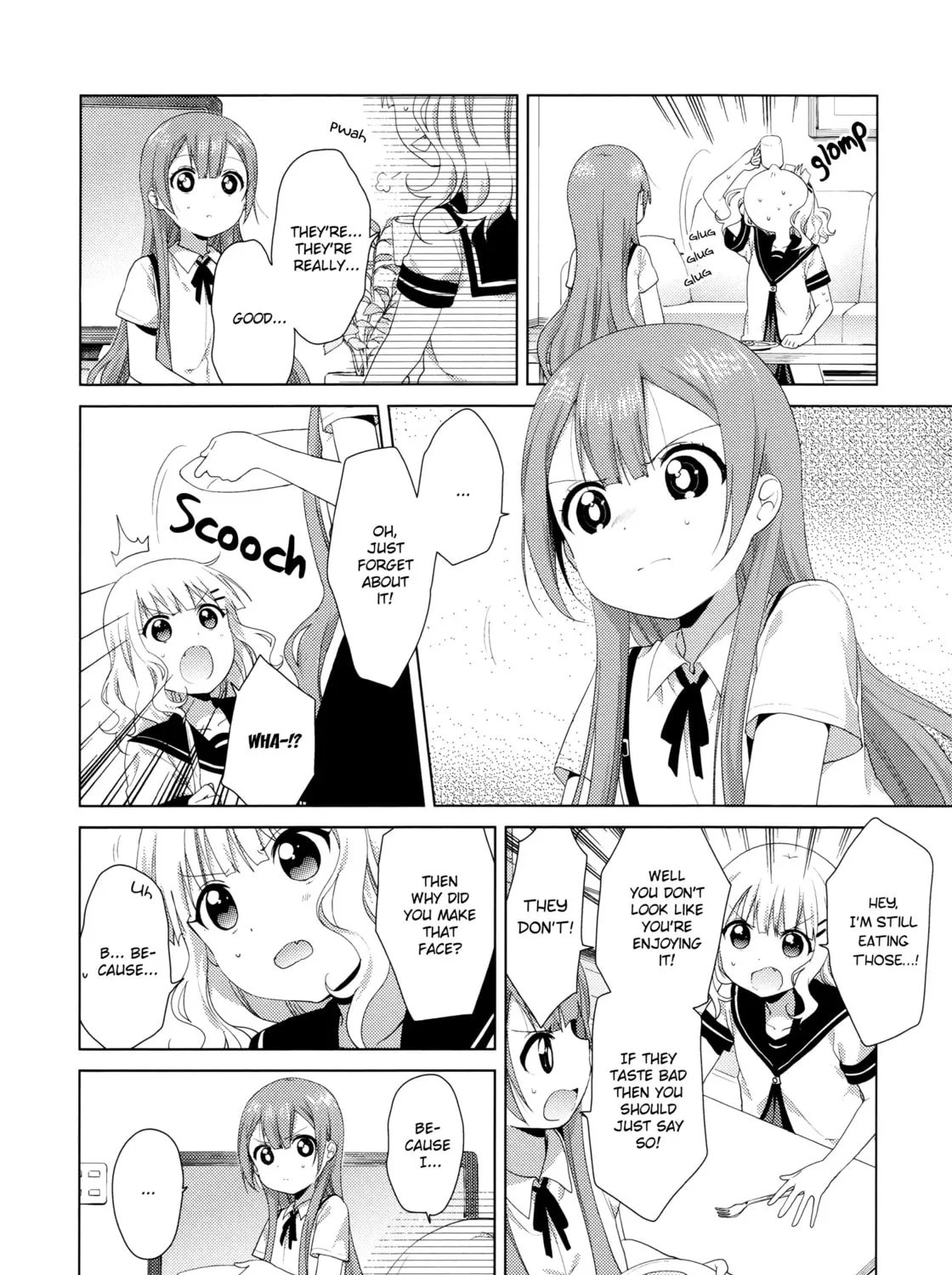 Read Oomuro-ke chapter 43 image 2 on Lezhin