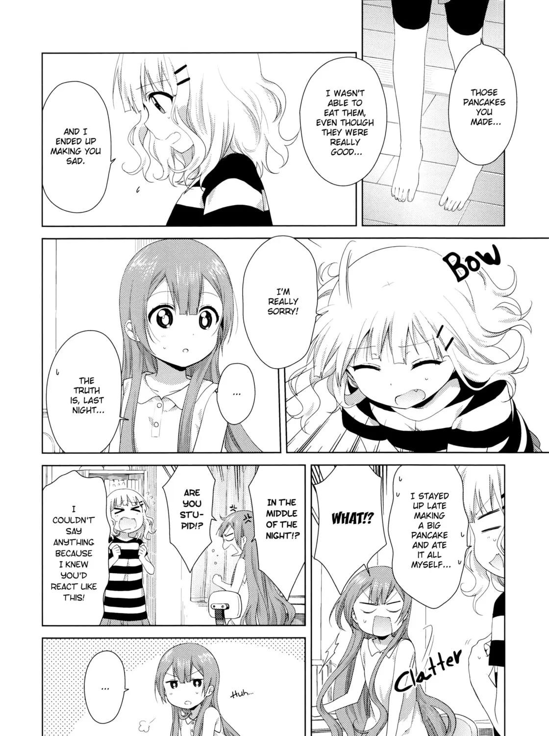 Read Oomuro-ke chapter 43 image 6 on Lezhin